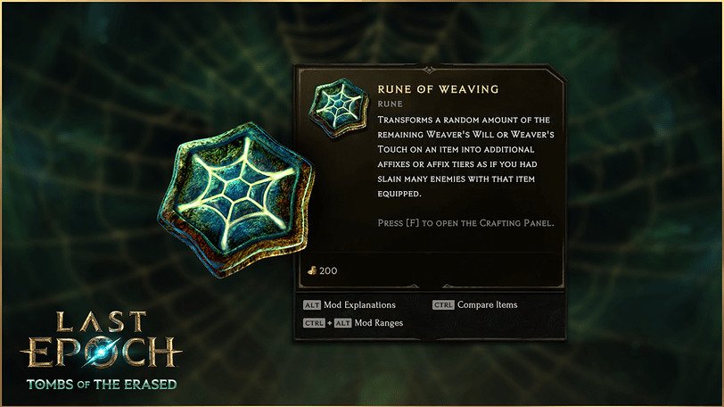 Rune of Weaving tooltip describing the consumption of Weaver’s Will or Weaver’s Touch.